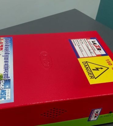 LAZR 150 Bigha Machine